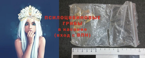 эйфоретик Лихославль