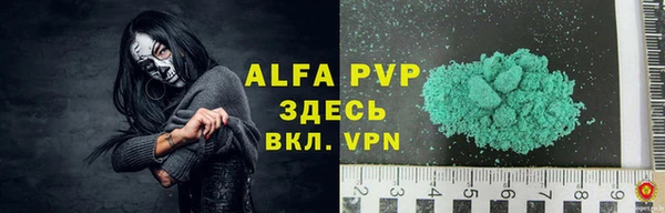эйфоретик Лихославль