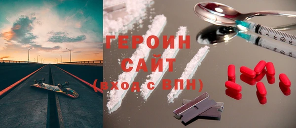 марки nbome Лиски