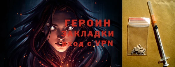 эйфоретик Лихославль