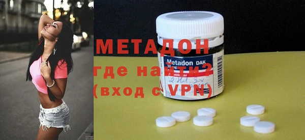 эйфоретик Лихославль