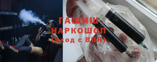 эйфоретик Лихославль