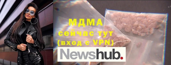 эйфоретик Лихославль