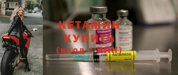 кокаин колумбия Лагань