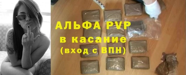 эйфоретик Лихославль