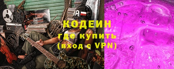 эйфоретик Лихославль