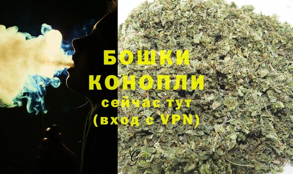 эйфоретик Лихославль