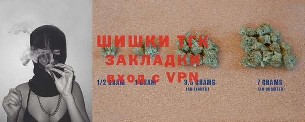 марки nbome Лиски
