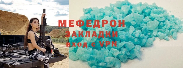 марки nbome Лиски