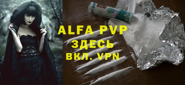 эйфоретик Лихославль