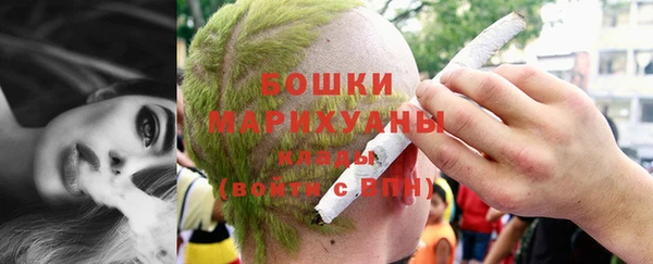 марки nbome Лиски