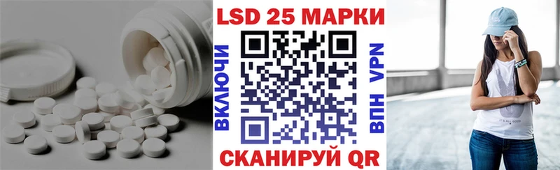 Купить где  Снежногорск  ЛСД экстази ecstasy 